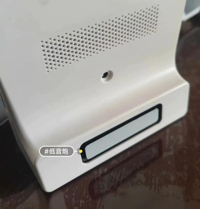 能音箱内置低音炮与电池还有4G网络版PG电子麻将胡了2试玩60元的7寸智(图1)
