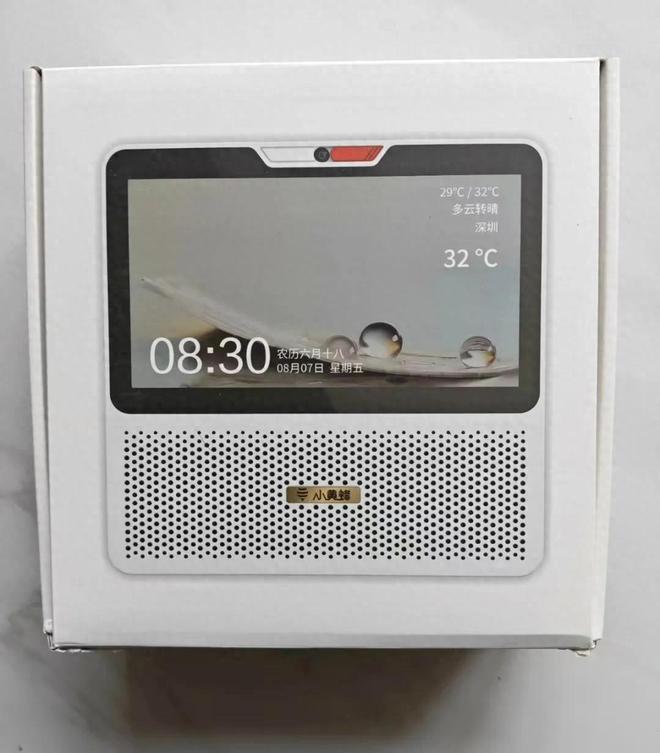 能音箱内置低音炮与电池还有4G网络版PG电子麻将胡了2试玩60元的7寸智(图4)