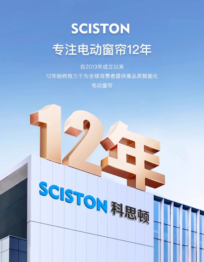 窗帘人气榜：前十名品牌盘点麻将胡了202