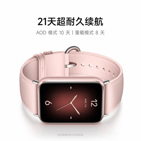 华为智能手环的全面对比与推荐麻将胡了app小米智能手环与(图4)