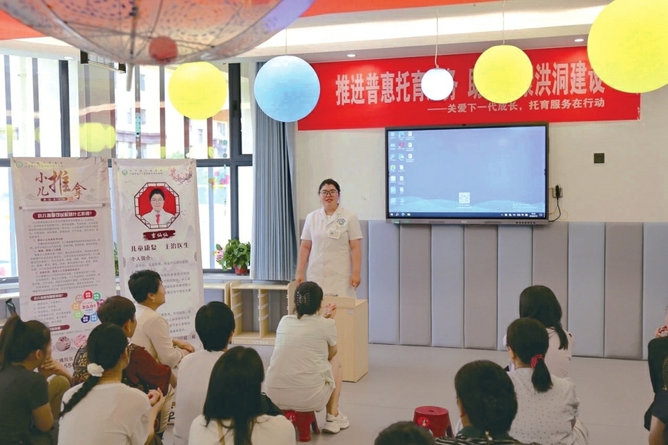 西省卫生健康委员会网站麻将胡了2游戏入口