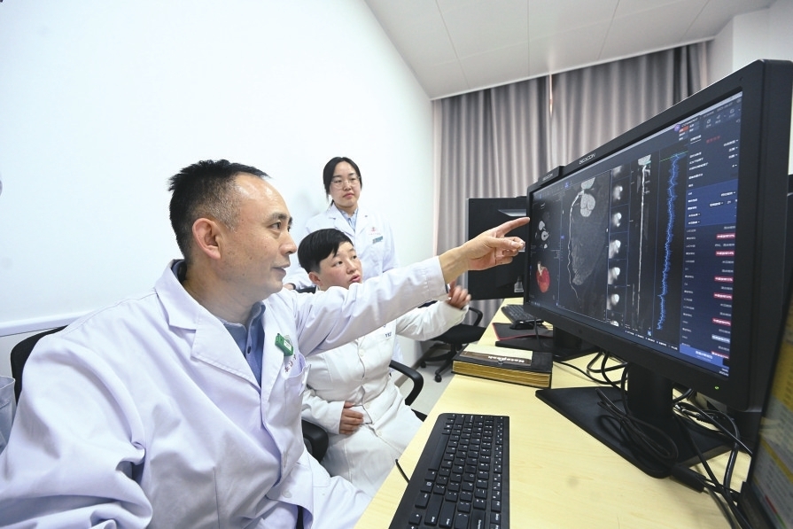 西省卫生健康委员会网站麻将胡了2游戏入口山(图3)