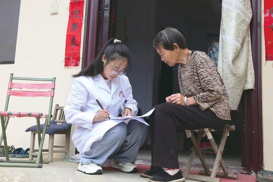 西省卫生健康委员会网站麻将胡了2游戏入口山(图4)