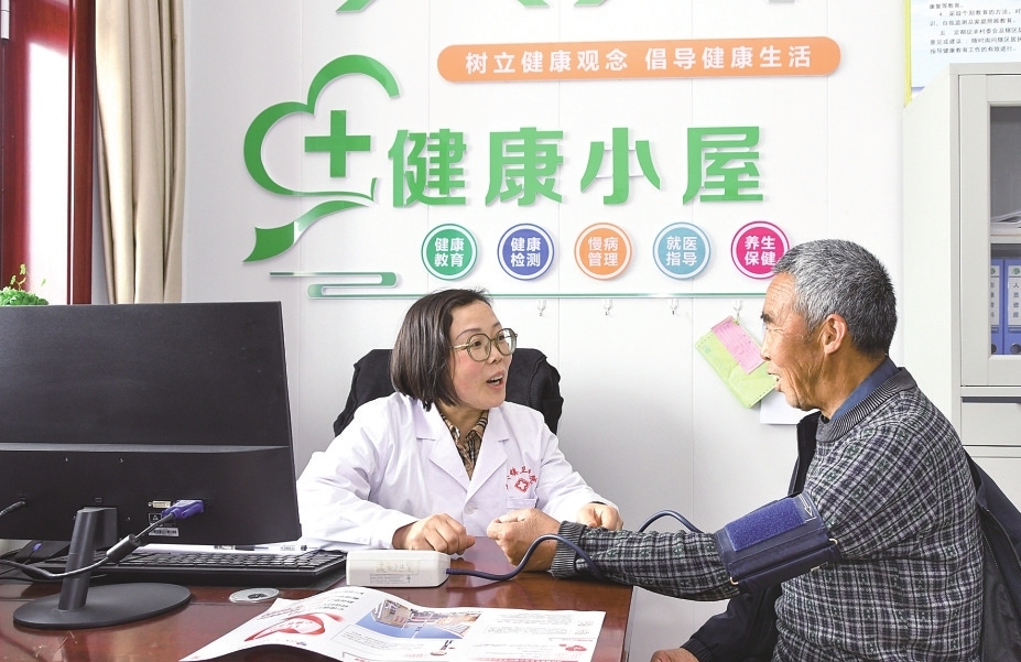 西省卫生健康委员会网站麻将胡了2游戏入口山(图6)