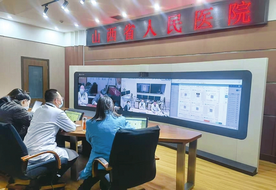 西省卫生健康委员会网站麻将胡了2游戏入口山(图9)