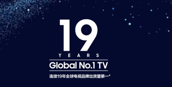 温情三星电视变身“AI家人”麻将胡了2游戏入口让客厅回归(图3)