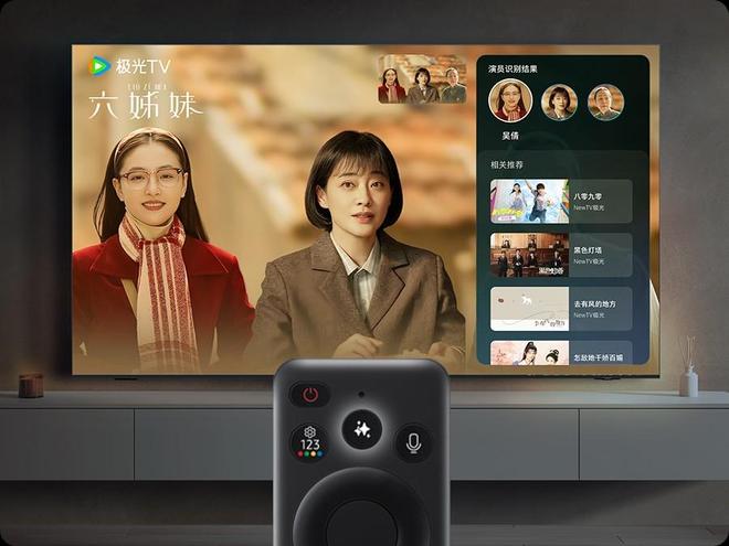 温情三星电视变身“AI家人”麻将胡了2游戏入口让客厅回归(图4)