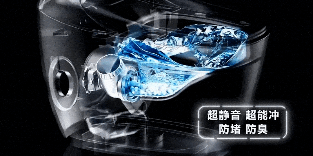 加速卫浴品牌抢占“第一”制高点麻将胡了网址中国智能马桶增长(图3)