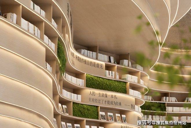 5销售中心 (售楼处)- 楼盘欢迎您 价格  户型地址环境配套交房时间电话麻将胡了2游戏入口上海深嘉上府售楼处│深嘉上府 (营销中心)  - 202(图6)