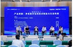 数字化的技术赋能与产业生态构建麻将胡了免